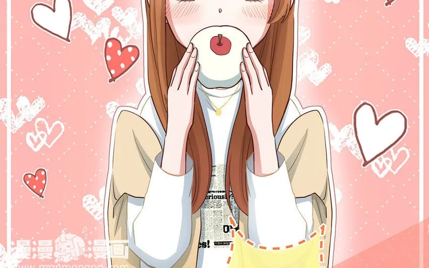 23 第21话 你很好 第102页