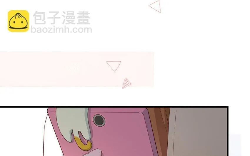 24 第22话 我想辞职 第5页