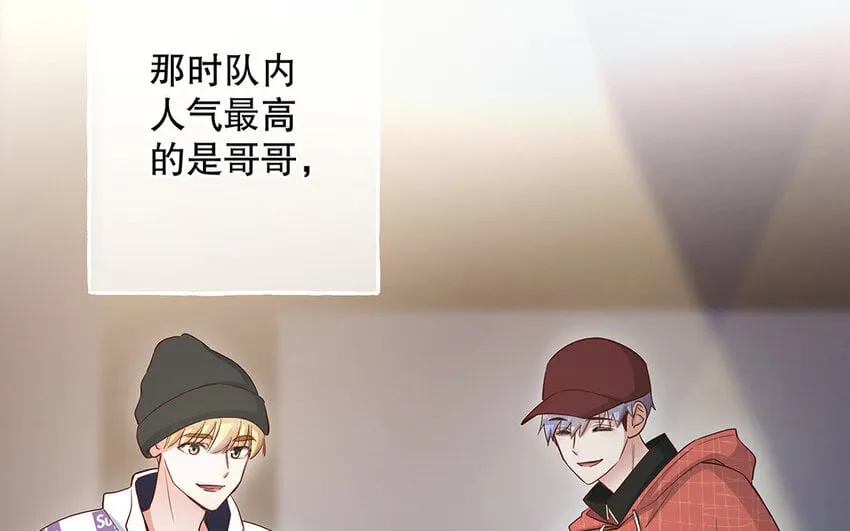 24 第22话 我想辞职 第63页