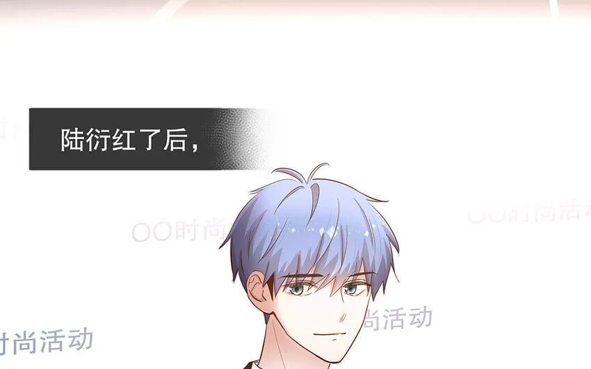 24 第22话 我想辞职 第68页