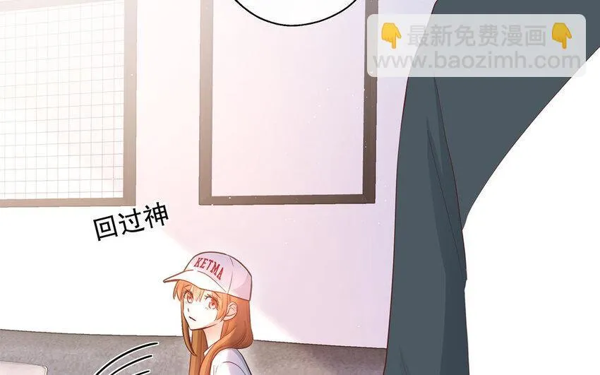 24 第22话 我想辞职 第92页