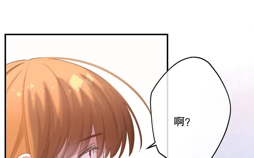 24 第22话 我想辞职 第117页