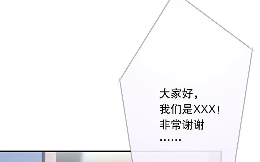 24 第22话 我想辞职 第136页