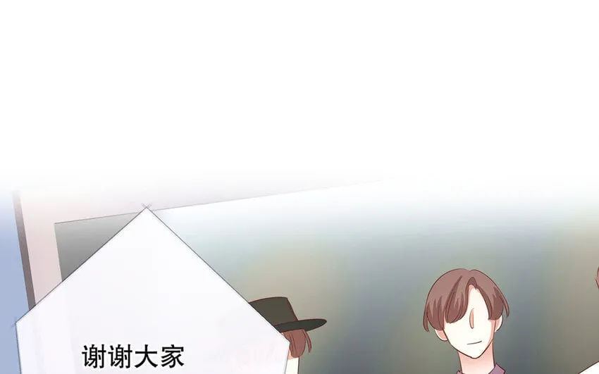 24 第22话 我想辞职 第142页