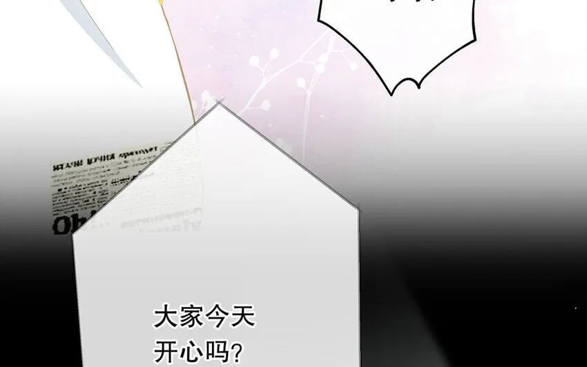 24 第22话 我想辞职 第147页