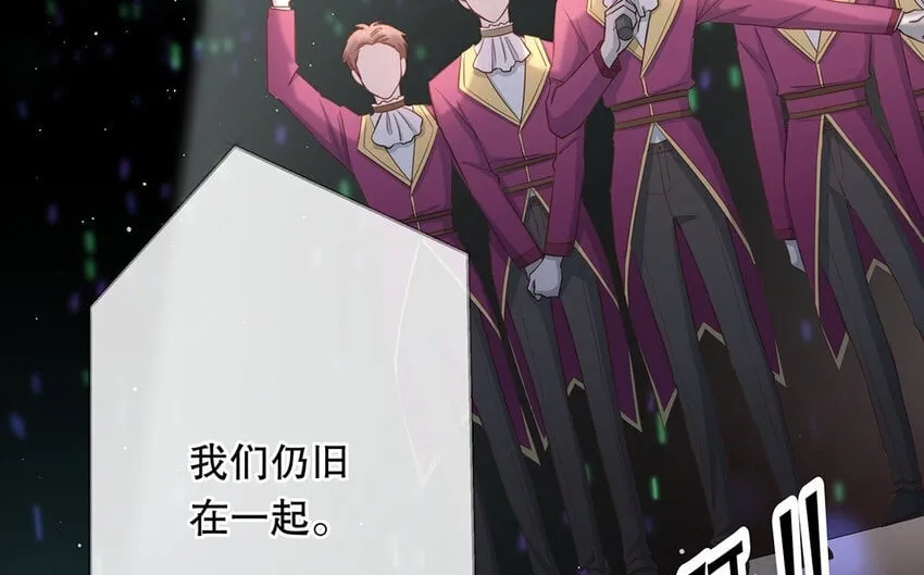 24 第22话 我想辞职 第150页