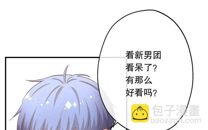 24 第22话 我想辞职 第169页