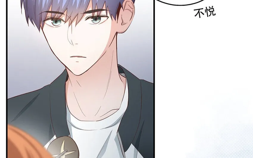 24 第22话 我想辞职 第170页