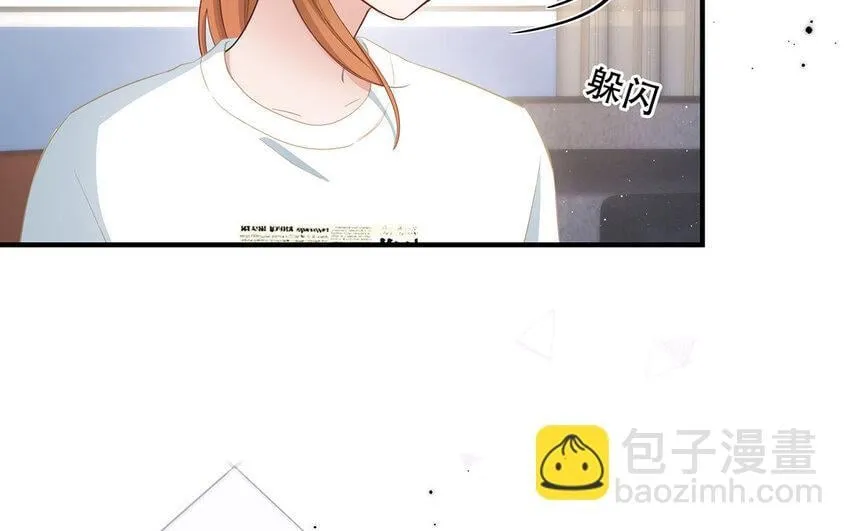 24 第22话 我想辞职 第183页