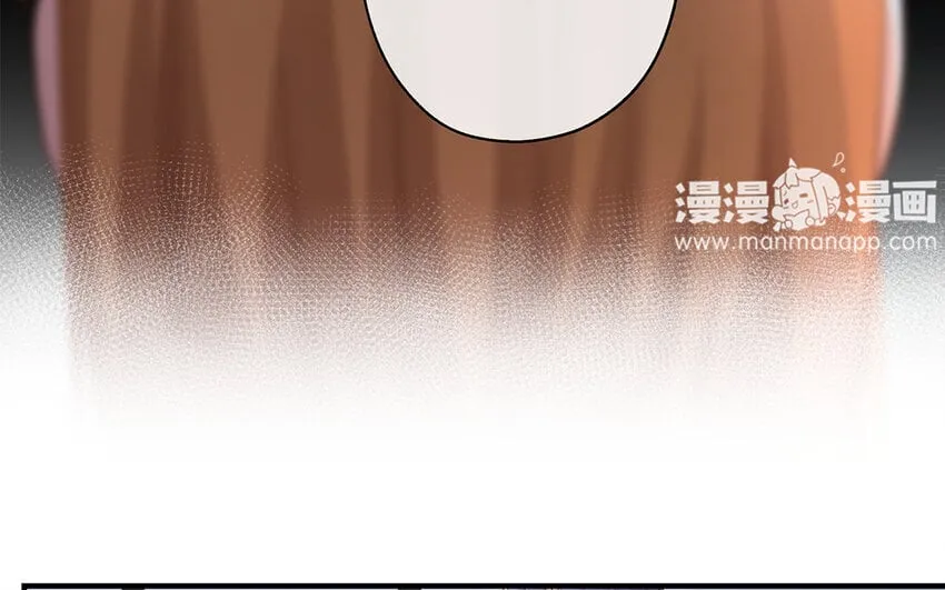 25 第23话 中大奖了！ 第74页