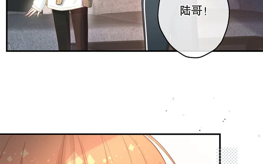 25 第23话 中大奖了！ 第76页