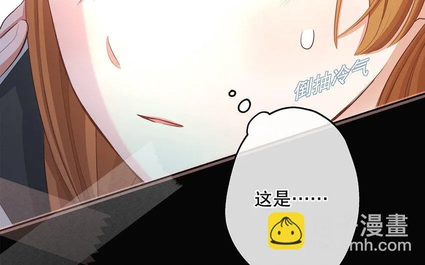 25 第23话 中大奖了！ 第106页