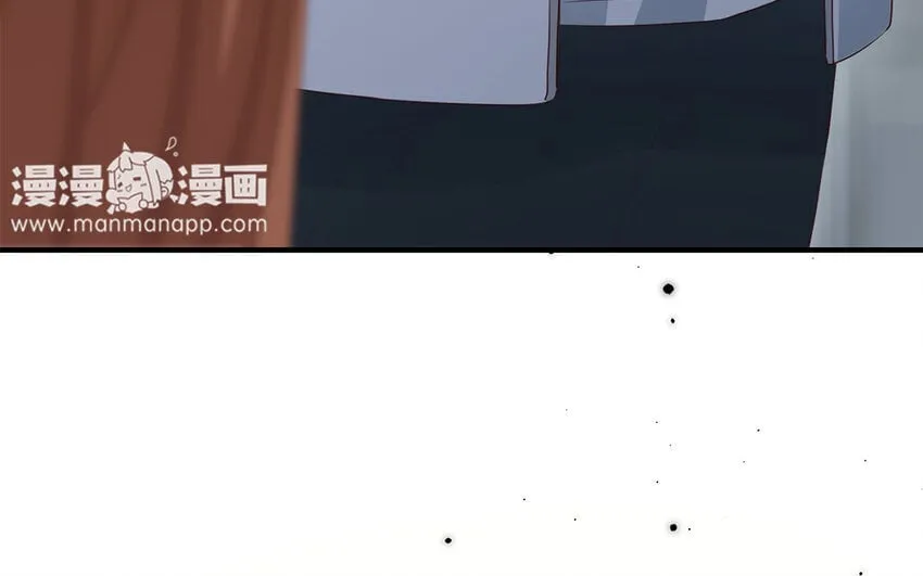 25 第23话 中大奖了！ 第123页