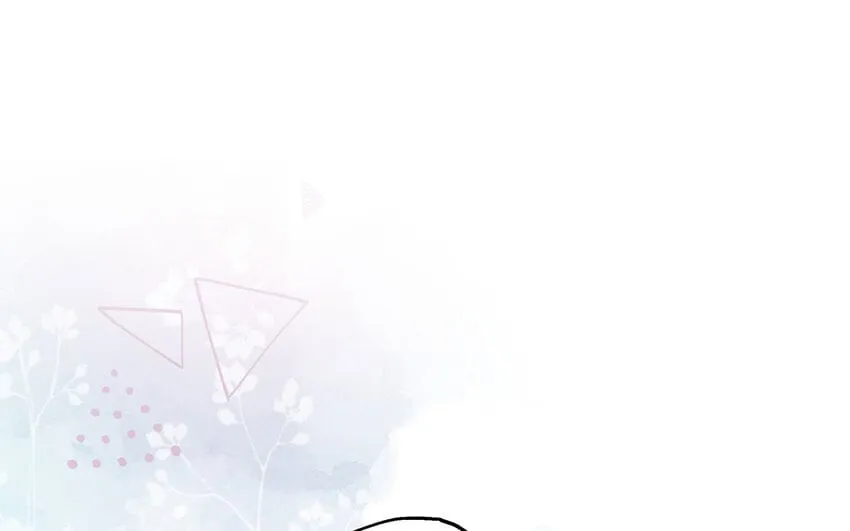 26 第24话 我不批！ 第5页