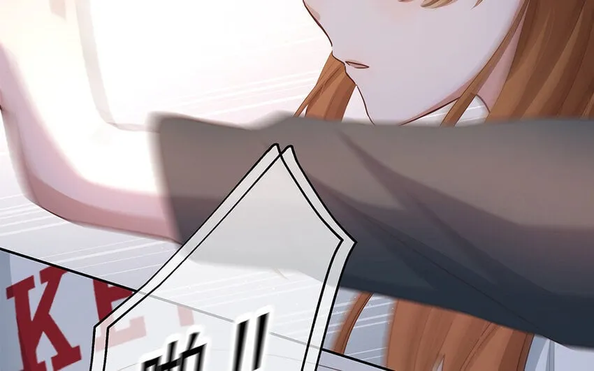 26 第24话 我不批！ 第25页
