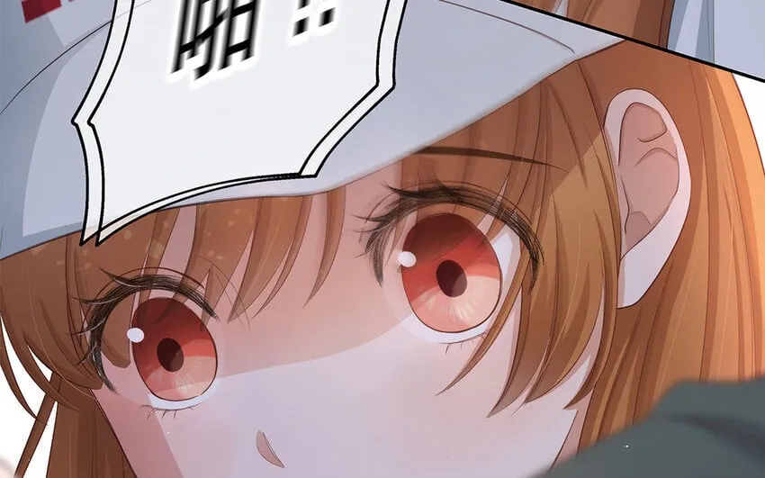 26 第24话 我不批！ 第26页