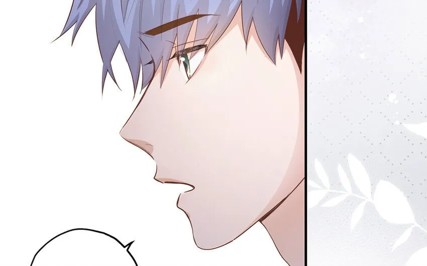 26 第24话 我不批！ 第38页