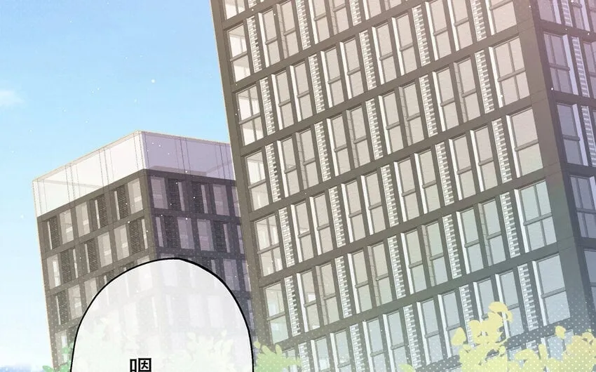 26 第24话 我不批！ 第50页