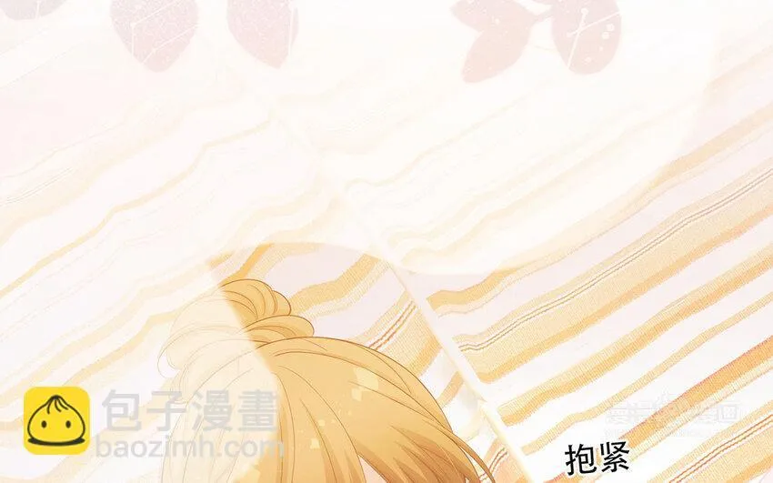 26 第24话 我不批！ 第64页