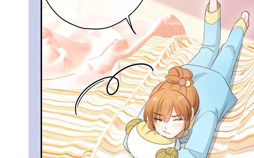 26 第24话 我不批！ 第81页
