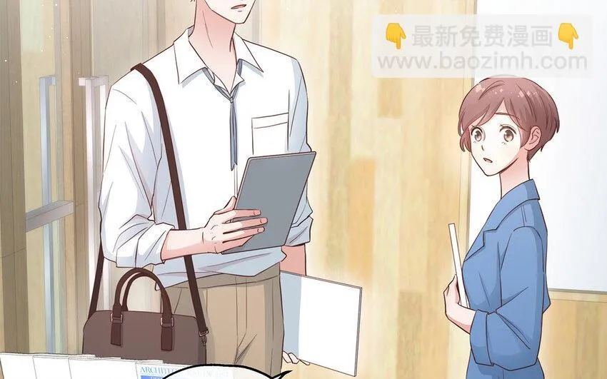 26 第24话 我不批！ 第88页
