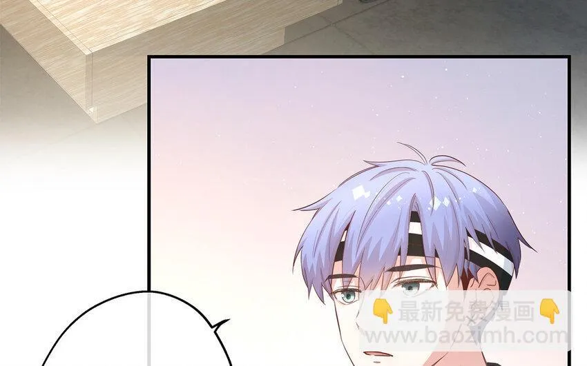 26 第24话 我不批！ 第97页