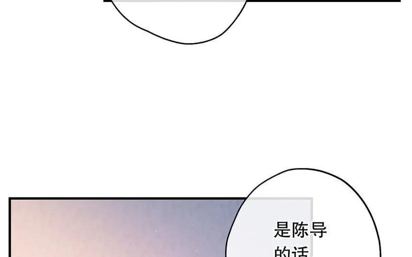 26 第24话 我不批！ 第99页