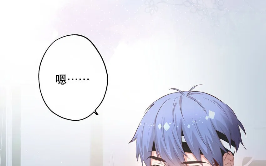 26 第24话 我不批！ 第103页