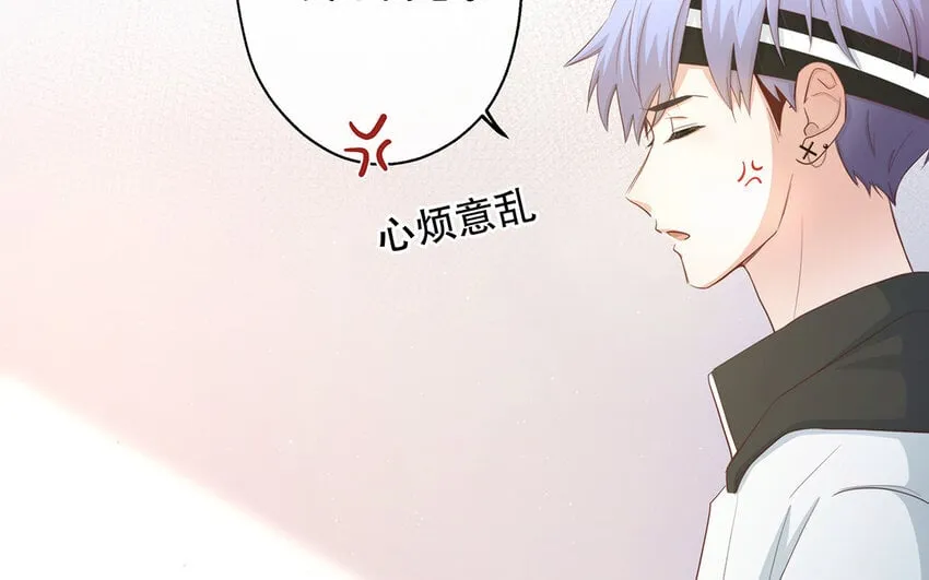 26 第24话 我不批！ 第123页