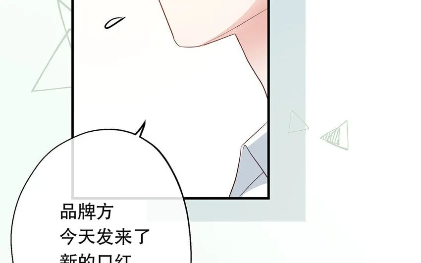 26 第24话 我不批！ 第127页