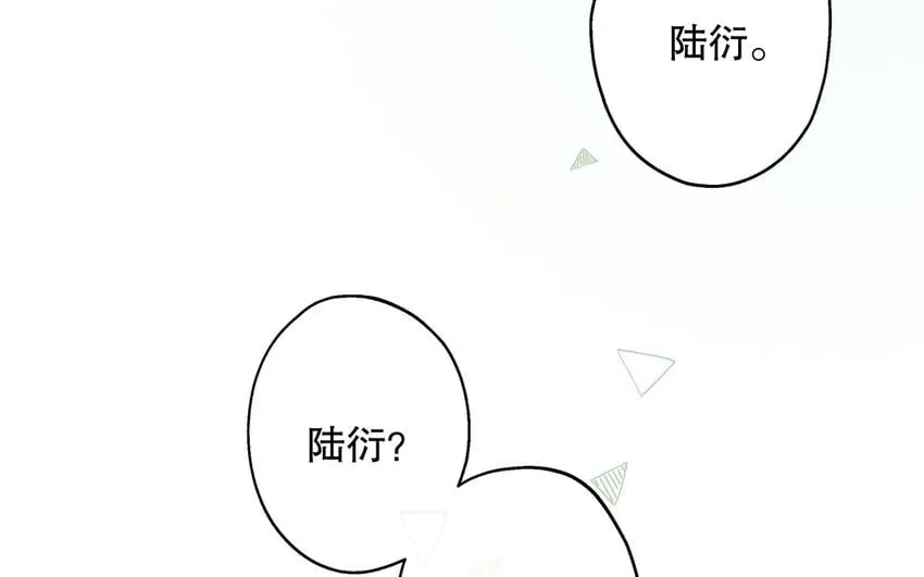 26 第24话 我不批！ 第130页