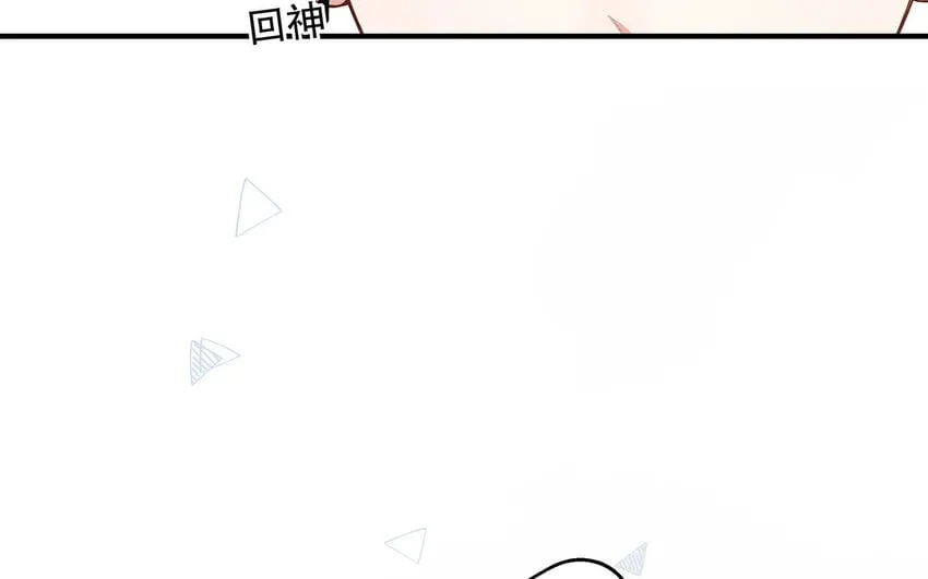 26 第24话 我不批！ 第132页