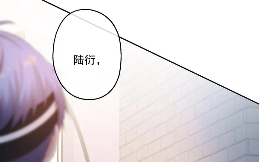 26 第24话 我不批！ 第135页