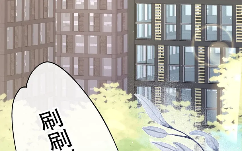 27 第25话 冤家路窄 第31页