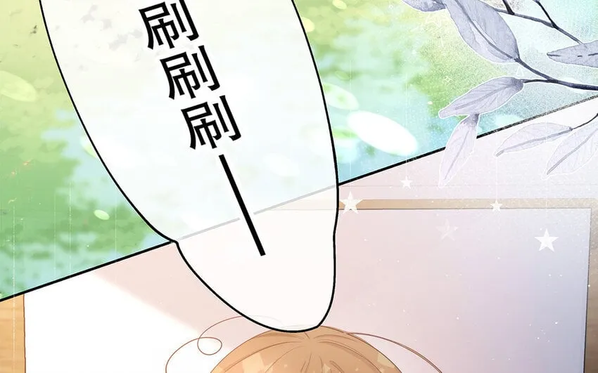 27 第25话 冤家路窄 第32页