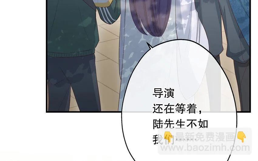 27 第25话 冤家路窄 第117页
