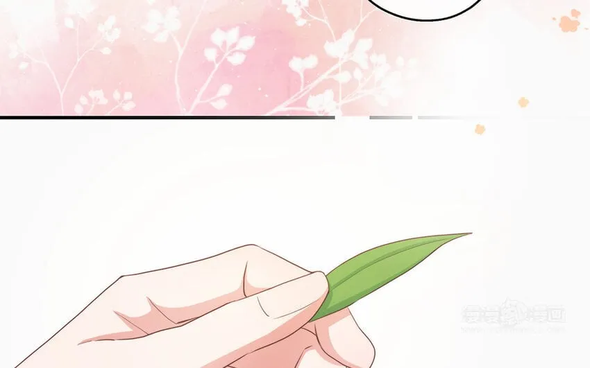 28 第26话 她不是私生 第114页