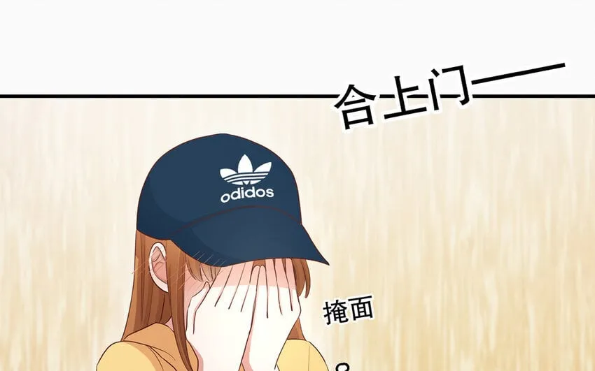 28 第26话 她不是私生 第132页
