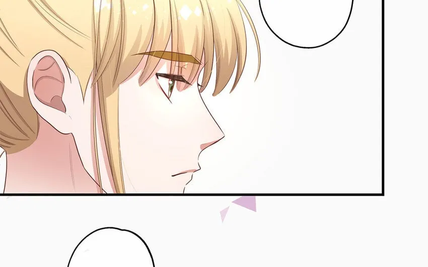 28 第26话 她不是私生 第137页
