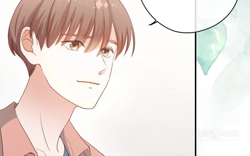 29 第27话 陆哥失踪？！ 第14页