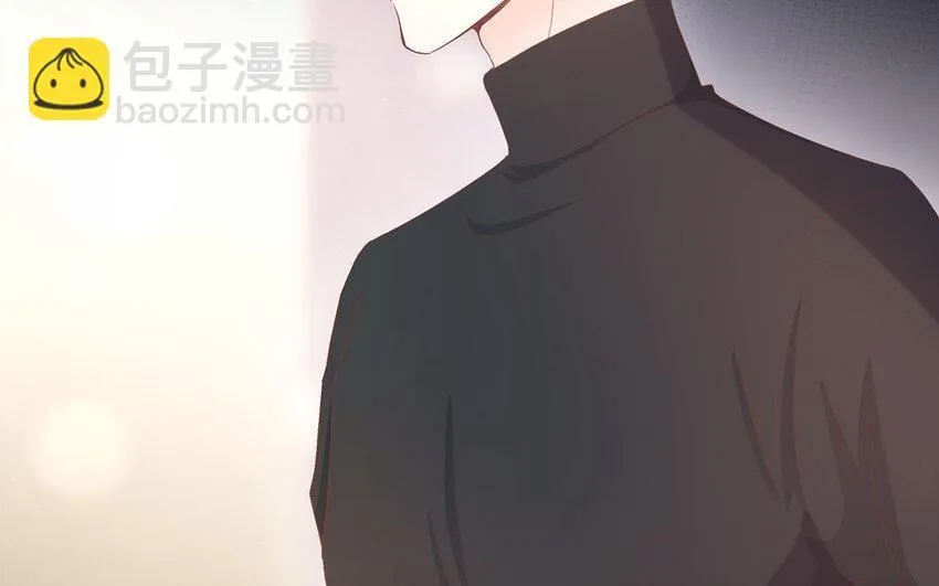 29 第27话 陆哥失踪？！ 第32页