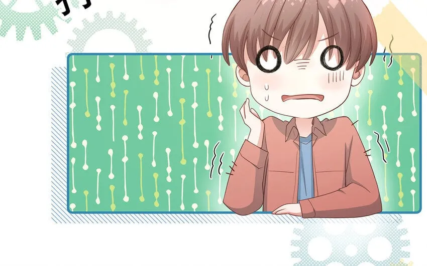 29 第27话 陆哥失踪？！ 第38页