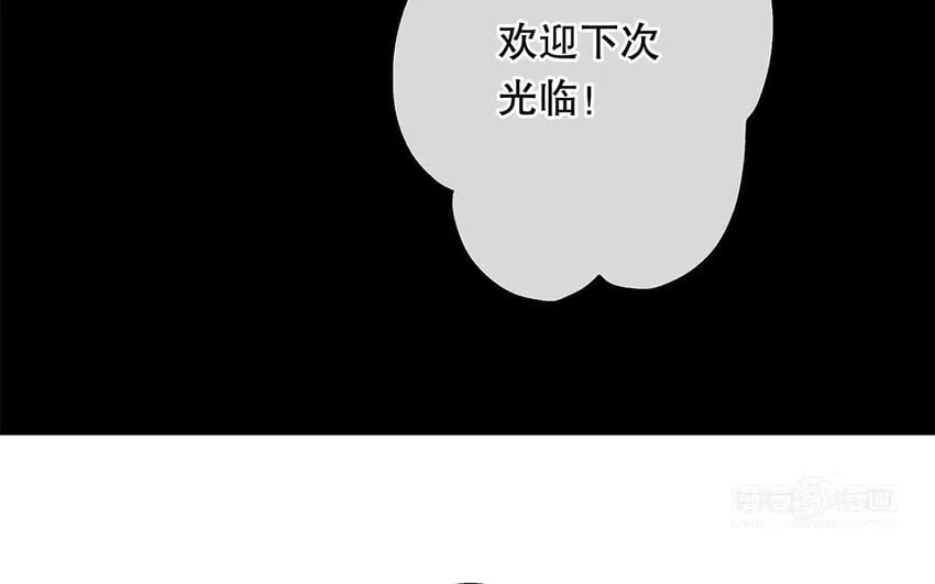 29 第27话 陆哥失踪？！ 第64页
