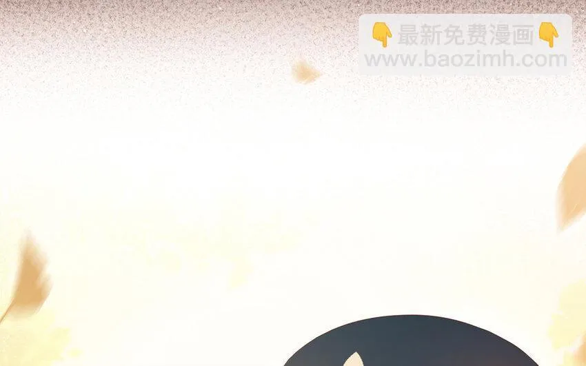 29 第27话 陆哥失踪？！ 第91页