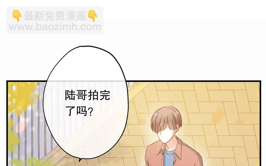 29 第27话 陆哥失踪？！ 第99页