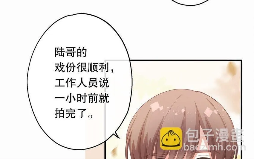 29 第27话 陆哥失踪？！ 第102页