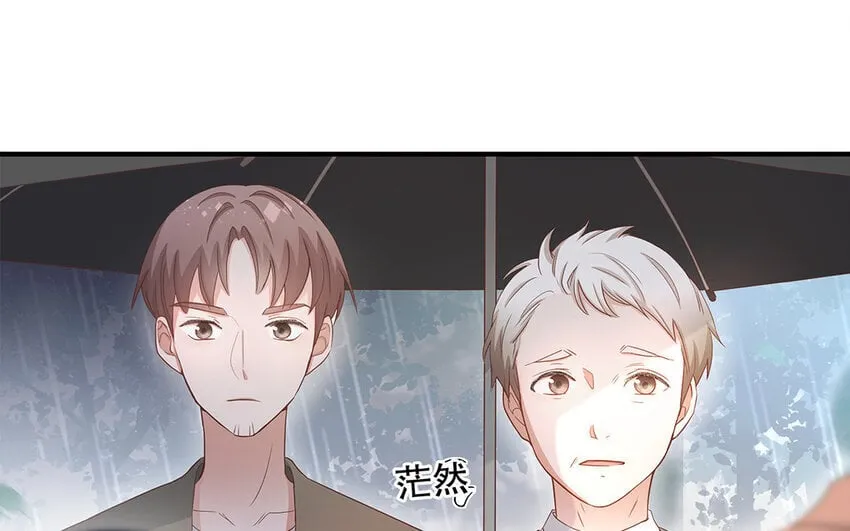 30 第28话 你一定要没事！ 第28页