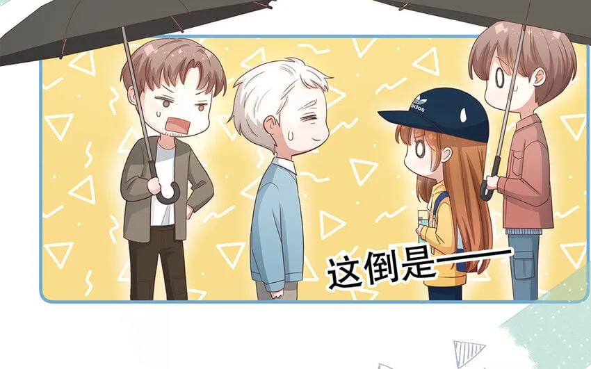 30 第28话 你一定要没事！ 第31页