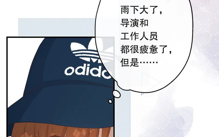30 第28话 你一定要没事！ 第33页