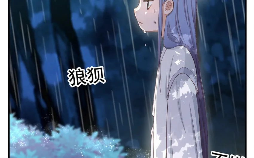 30 第28话 你一定要没事！ 第130页